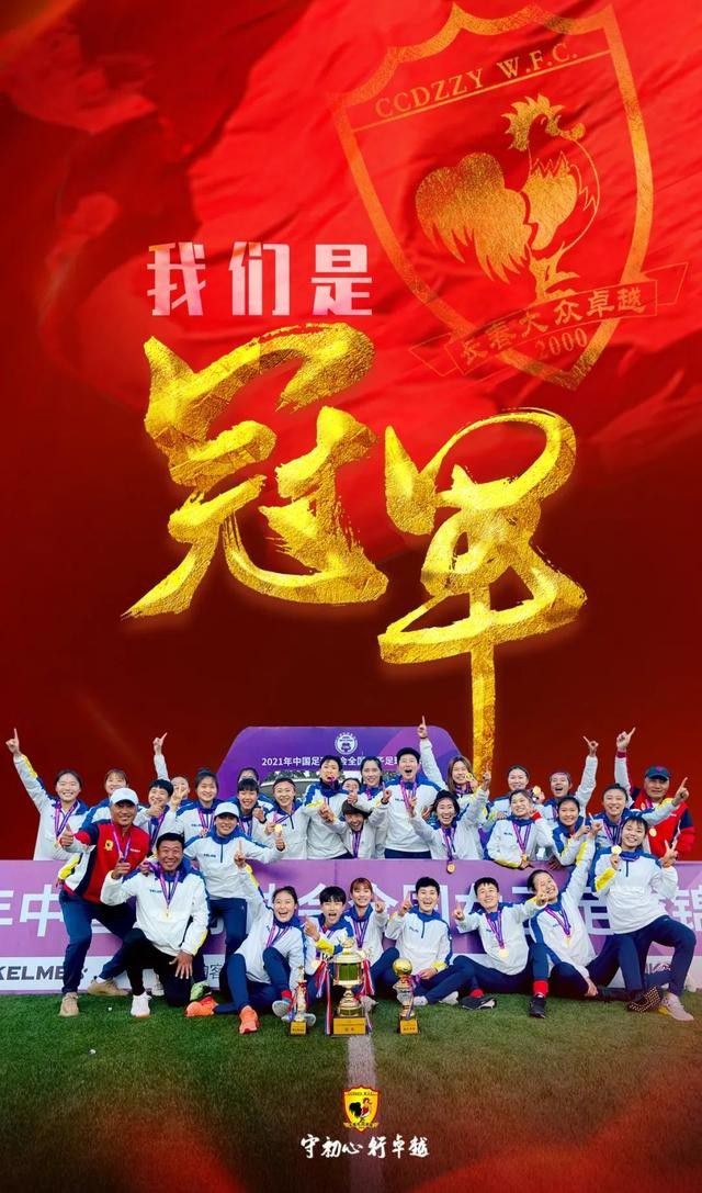 桑德罗的合同将在2024年的6月份到期，但是尤文希望在冬窗提前将桑德罗送走，以节省半年大约为600万欧的税前薪水。